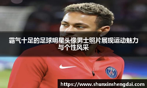 bwin必赢唯一官网