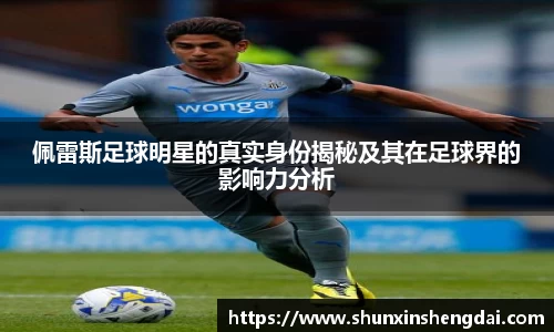 bwin必赢唯一官网