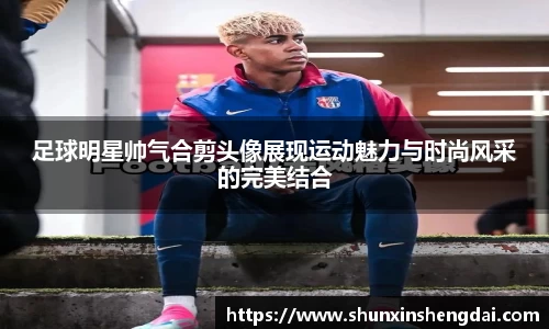 bwin必赢唯一官网