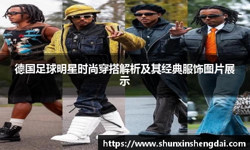 bwin必赢唯一官网