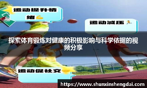 bwin必赢