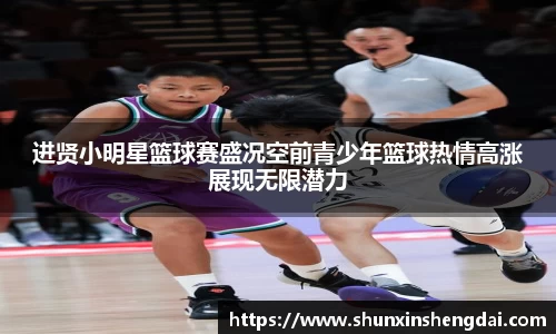 bwin必赢
