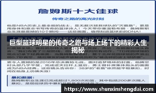 bwin.com